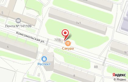 Магазин суши Суши wok на Комсомольской на карте