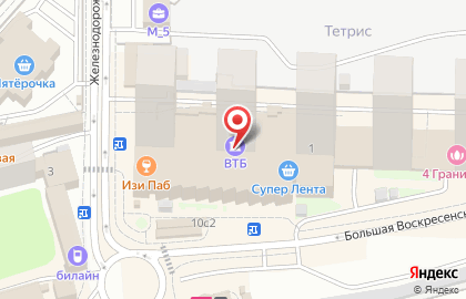 Компьютерный клуб CyberX на Большой Воскресенской улице на карте