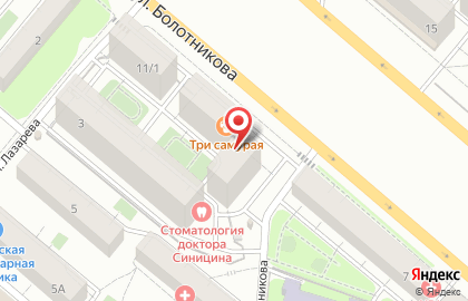 Продуктовый магазин Звениговские колбасы на улице Болотникова на карте