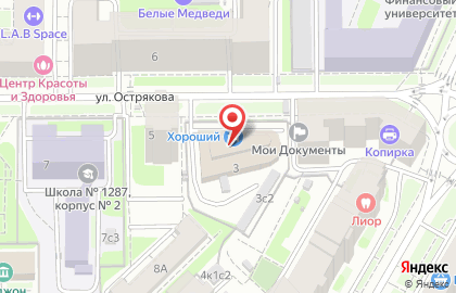 ЭкшнМаг на улице Острякова на карте