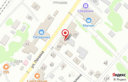 Салон связи Tele2 на улице Ленина на карте