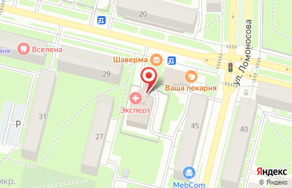 Центр разливных напитков Бочка на ​Металлургов, 25 на карте