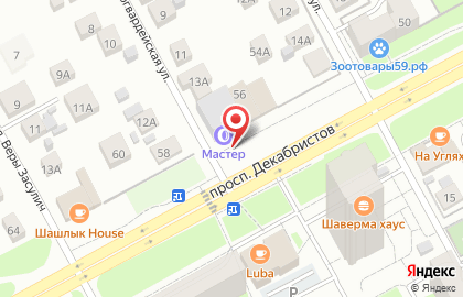 Шиномонтаж в Индустриальном районе на карте