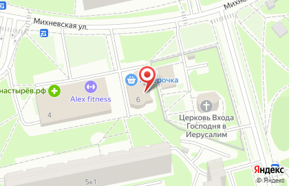 Мастер Плюс на Михневской улице на карте