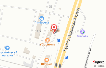 Магазин строительных и хозяйственных товаров Всё для ремонта и дома на карте