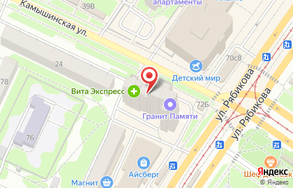 Агентство недвижимости Диалог на Камышинской улице на карте