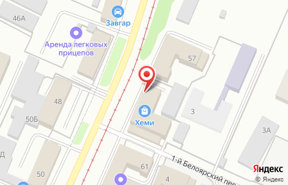 Компания Инженерные системы в Индустриальном районе на карте