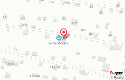 Автосервис Солнечный на Городской улице на карте