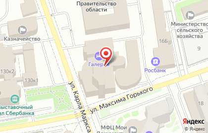 Торгово-сервисный центр Мега Контент на улице М.Горького на карте