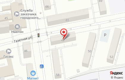 Магазин Красное & Белое на Газетной улице, 48 на карте