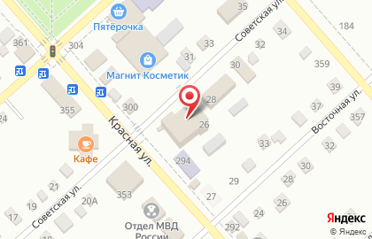Магазин косметики и бытовой химии Магнит Косметик на Советской улице, 26 на карте
