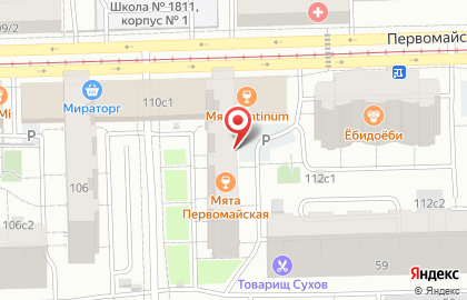 Район Восточное Измайлово Совет пенсионеров, ветеранов войны, труда, Вооруженных Сил и правоохранительных органов в Восточном Измайлово на карте