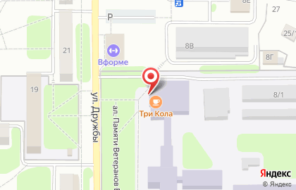 Столовая в Туле на карте