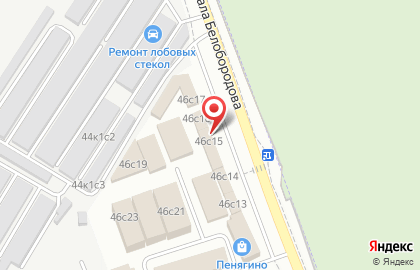 Шинный центр Шинсейф на улице Генерала Белобородова на карте