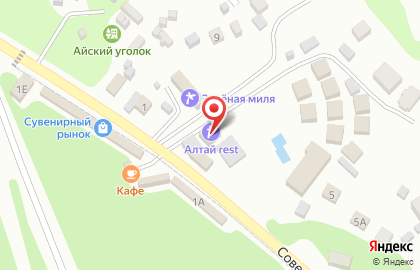 Культурно-оздоровительный комплекс Altairest на карте
