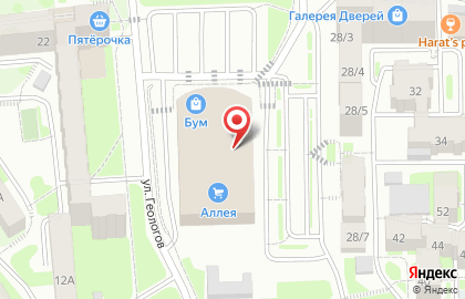 Автоматизированный пункт выдачи PickPoint на Академической улице на карте
