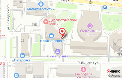 Магазин интимных товаров Яринтим в Кировском районе на карте