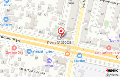 Super-Tex в Краснодаре - интернет магазин текстиля и трикотажа на карте