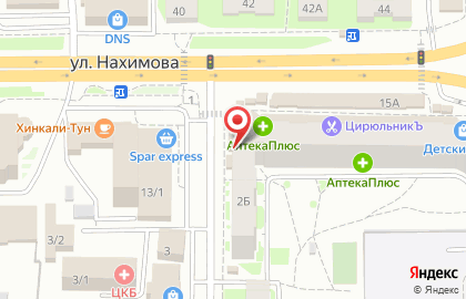 Магазин разливных напитков АЯН на улице Нахимова на карте