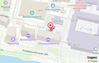 Общежитие БелГУ в Белгороде на карте