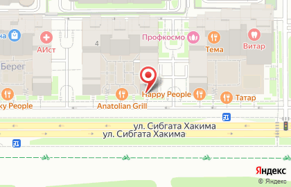 Управление ЗАГС г. Казани на карте