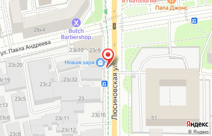 Сарма на Люсиновской улице на карте