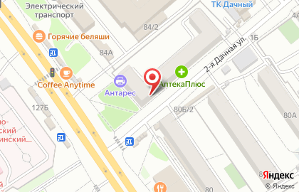 Аптека Райт на улице Красный Путь на карте