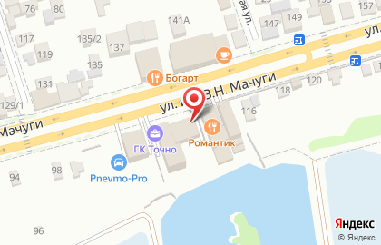 Отель-ресторан Romantic на улице Мачуги, 112 на карте