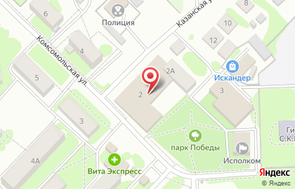 Осиновская амбулатория на Комсомольской улице на карте