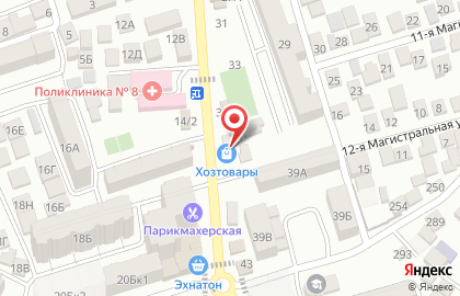 Магазин хозтоваров Стимул на карте