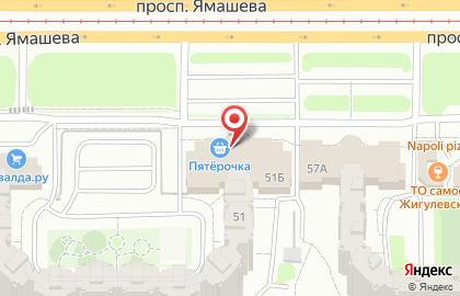 Супермаркет Пятёрочка на проспекте Ямашева, 51б на карте