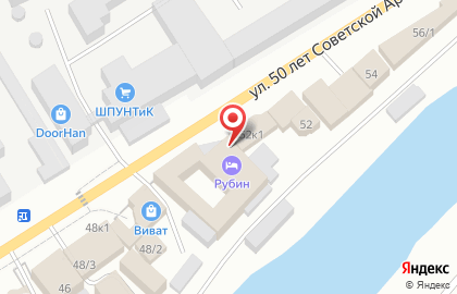 Гостиничный комплекс Рубин в Якутске на карте