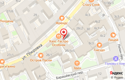 Ортопедическая корпорация Труфит на карте