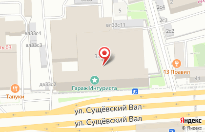 Cheap-Safe.ru на карте