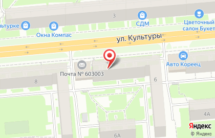 Торгово-монтажная компания Небосвод на улице Культуры на карте