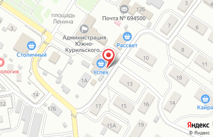 Кафе 1+1 на карте