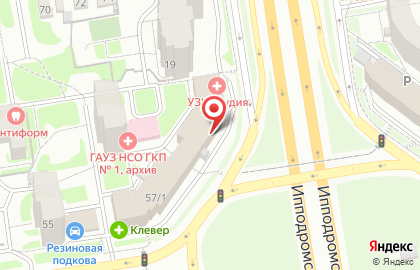 Салон итальянской мебели La Casa на Маршала Покрышкина на карте
