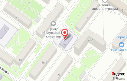Буфет в Ярославле на карте