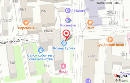 Кошерная кулинария Alef на Новосущёвской улице на карте