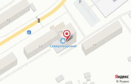 Служба доставки суши СушКи на улице Кирова на карте