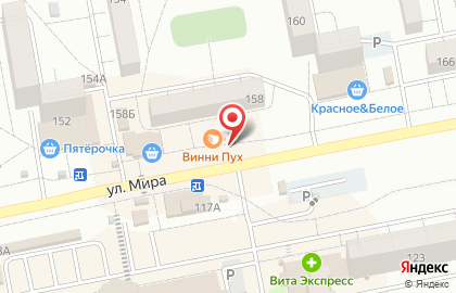 Салон-парикмахерская Алиса в Центральном районе на карте