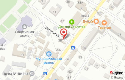 Цветочный салон на Вятской улице на карте