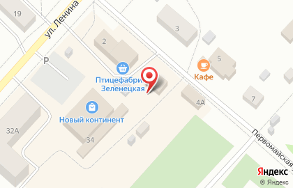 Красное & Белое в Сыктывкаре на карте