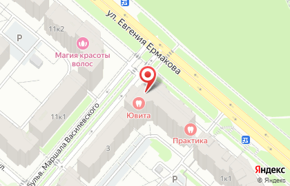 Компания СитиФлора в Костроме на карте