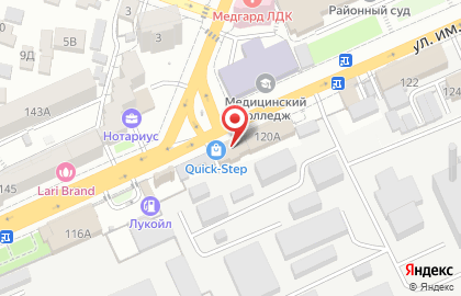 Магазин одежды Mustang в Заводском районе на карте