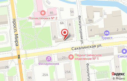 Книжный магазин Эврика на Сахалинской улице на карте
