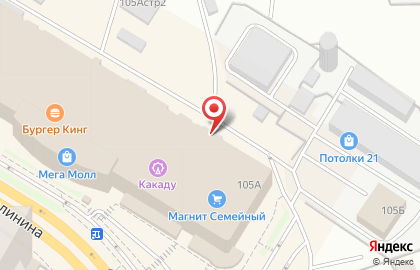 ОАО Национальный банк ТРАСТ на Калинина на карте
