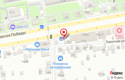 Продуктовый магазин в Ростове-на-Дону на карте