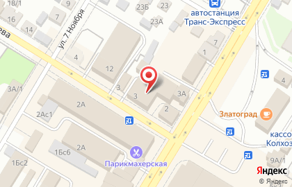 Магазин канцелярских товаров Канцторг в Стерлитамаке на карте