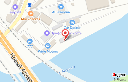 Pride Motors на карте